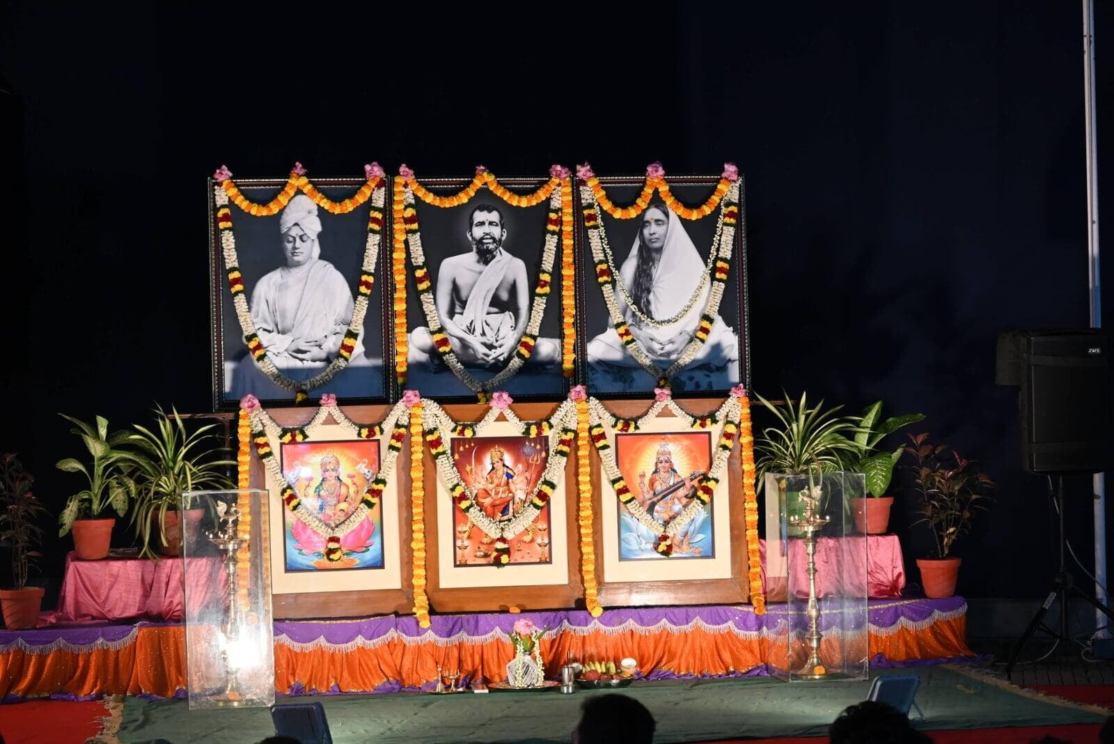 Kalai Magal Vizha 2024